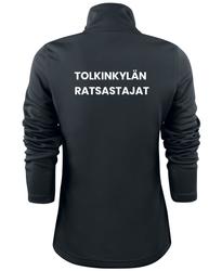 Naisten tekninen collegetakki ToRa logolla