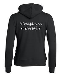 Naisten vetoketjuhuppari Hirvijärven ratsastajat logolla