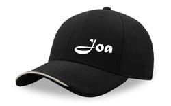 Tekninen baseball lippis Joa logolla