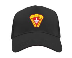 Verkkoper&auml; lippis JoPuPo logolla