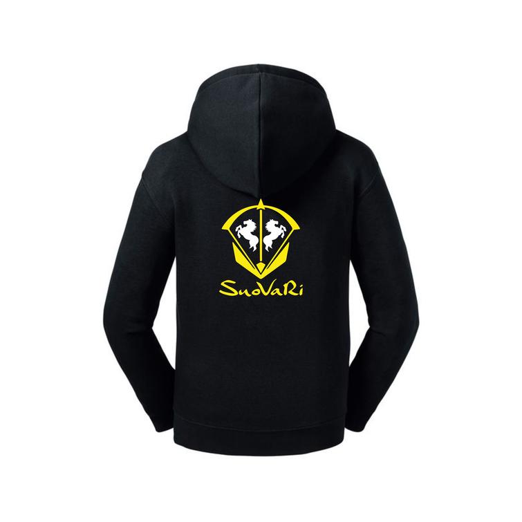 Lasten vetoketjuhuppari SuoVaRi logolla